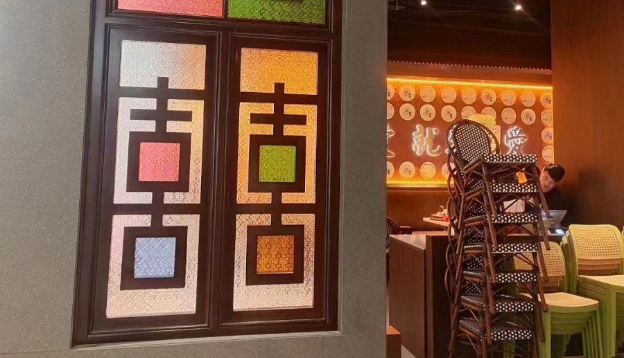 微信图片_20231207150129.jpg